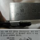 Re:엔진톱(chain saw)의 톱날 가는 방법 이미지