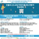 쓰리디아이템즈 이미지