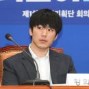 황희두, 尹에 폭탄발언 "'자유' 무려 33번 언급..참 공허하다는 생각 밖에" 이미지