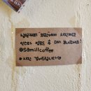 백곰세탁소 네이버블로그