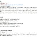 한전에프엠에스 이미지