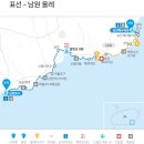 신흥1리 사무소 네이버블로그