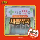 인화동-31 이미지