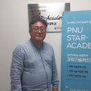 부산대학교 일반대학원 이미지