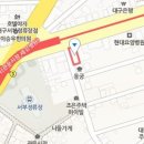 신건민신경신건정형외과의원 티스토리