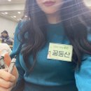 우수생 | 재테크 기초반 5기 오프라인 두번째 수업 후기 (후기 우수생 당첨!🤍)
