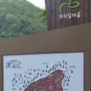 무쇠달협동조합 | 영주 희방사역 철길마켓 : 희방사역 폐역에 위치한 무쇠달협동조합 철길마켓 :)