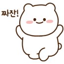 몸냥공작소