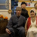 안동추어탕 이미지