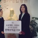 슈즈천사 이미지