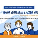 인베스트업 이미지