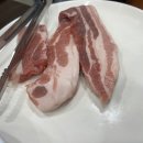 푸줏간생고기점 | 행당동 맛집 푸줏간생고기점에서 삼겹살 후기