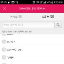 미미짱 이미지