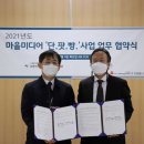 행신종합사회복지관 이미지