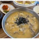 풍물옹심이칼국수 이미지