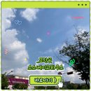 소소베이커리