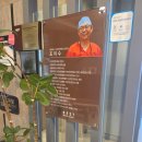 거여베스트치과의원 | 📍 포항 베스트치과의원 과잉진료 없는 치과 인정!