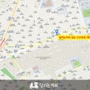 달리는 커피 (신구대점) 이미지