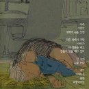 안녕하루 Daum카페