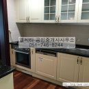 현대팰리스부동산공인중개사사무소 이미지