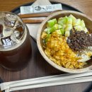 하이그릭