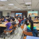 위미초등학교 이미지