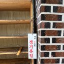 궁중명가 이미지