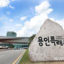 율곡천 6 이미지