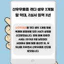부산북구정신건강복지센터 이미지