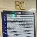 퓨어네일&루나라슈가링왁싱 파주운정센터 이미지