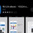 BOOK & PC클럽 이미지