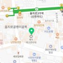 제이 르호봇