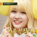 화，안，예 이미지