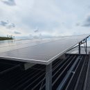 경기에너지 태양광발전소 이미지