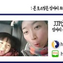 좋은사람 모텔 이미지