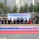 중구종합복지센터 이미지