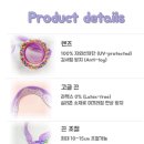 레인보우투 | 블링투오 유아 물안경 어린이수경 추천 하트고글 레인보우