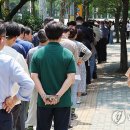 여의동주민센터 앞 이미지