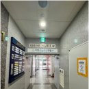 웃는세상의원 이미지