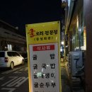 문성회관 이미지