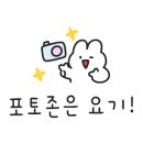 세븐일레븐신산파크점