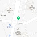 신비면옥구미북삼점