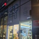 옥동약국 이미지