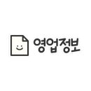 궁동 한빛아파트버스정류장 이미지