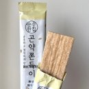 건강한 간식 추천 순수한집 곤약쫀득이 솔직후기
