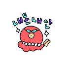 호텔휘슬락 이미지