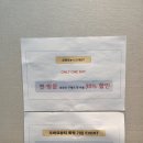 오하요네일 이미지