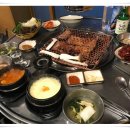 뚝딱숯불구이