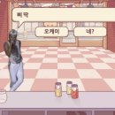 행쇼 네이버블로그
