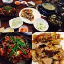 맛있네족발 이미지